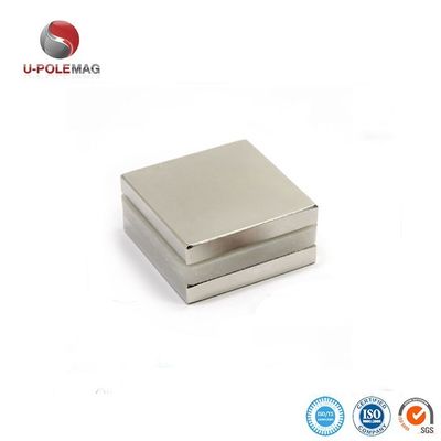 20x10x2mm N35 N38 N42 N52 Dunne rechthoekige neodymiummagneet NdFeB-magneet voor industrieel gebruik