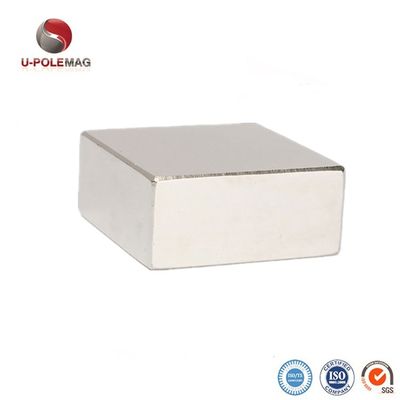 N45 Neodymiummagneet F50x50x10mm Ongeveer 190 g voor industriële en zware toepassingen