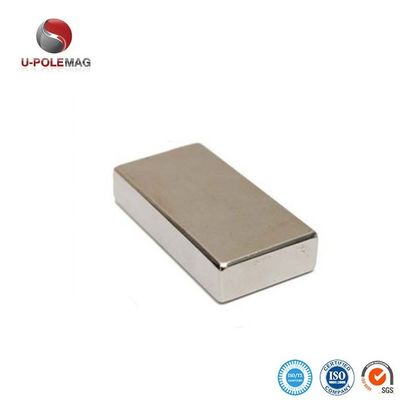 N45 Neodymiummagneet F50x50x10mm Ongeveer 190 g voor industriële en zware toepassingen