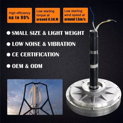 AFPMG520 1 kW verticale as windturbine motor generator voor aluminium legering behuizing