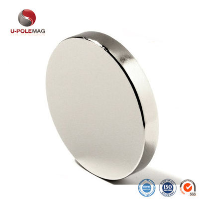Gepersonaliseerde Neodymium Magnet Disc Ndfeb Ronde Magnet met ± 1% Tolerantie Direct Verkopen